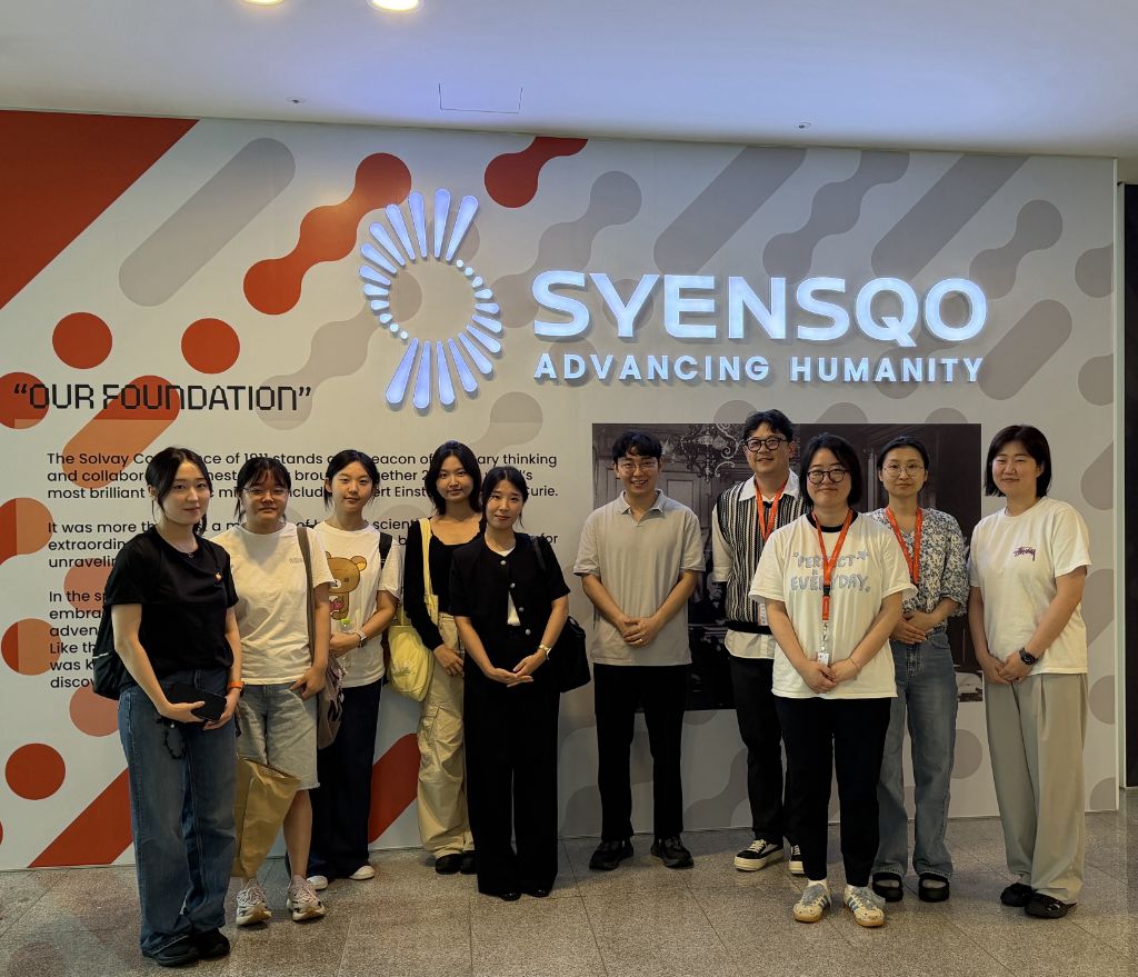 Syensqo lab tour 1